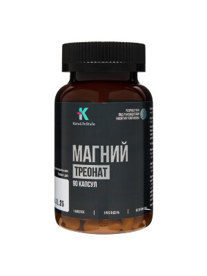 KLS Магний (треонат + бисглицинат), 450 мг, 90 капсул KLS Магний (треонат + бисглицинат), 450 мг, 90 капсул
