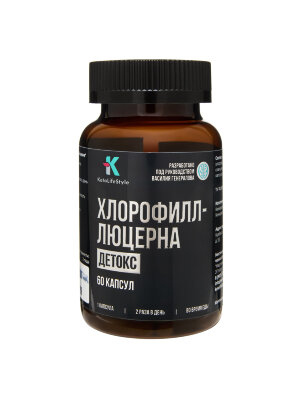 KLS Хлорофилл-Люцерна, 60 капсул KLS Хлорофилл-Люцерна, 60 капсул